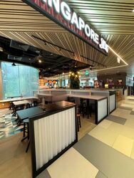 Frasers Tower (D1), Retail #452138751